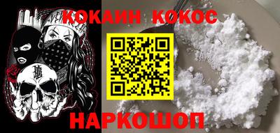 гидра Ивантеевка