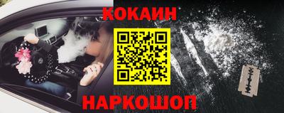 jwh Ижевск