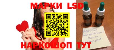 jwh Ижевск