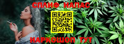 jwh Ижевск