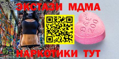 jwh Ижевск