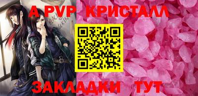 jwh Ижевск