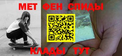 jwh Ижевск
