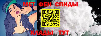 jwh Ижевск