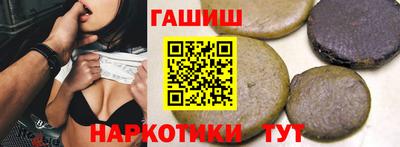 jwh Ижевск