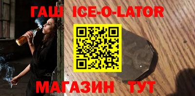 jwh Ижевск