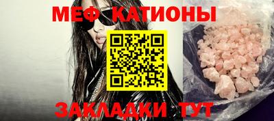 jwh Ижевск