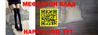 jwh Ижевск