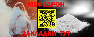 jwh Ижевск