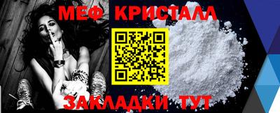 jwh Ижевск