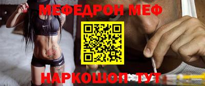 гидра Ивантеевка