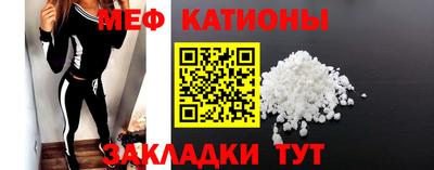 jwh Ижевск